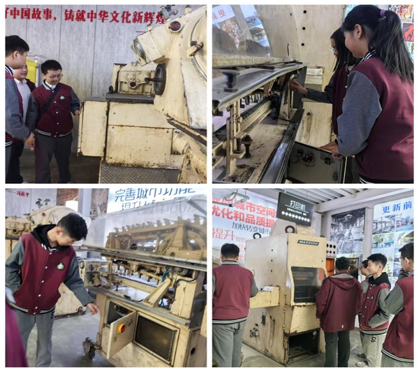 穿越工业记忆,点燃创意火花 (2) 穿越工业记忆,点燃创意火花 (2)